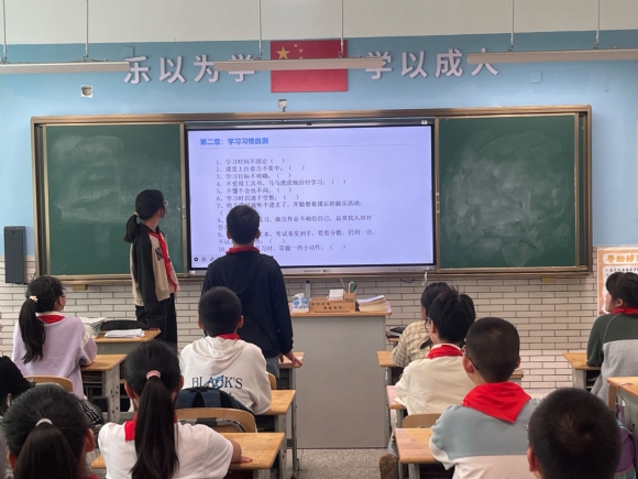 附件：好习惯2.jpg