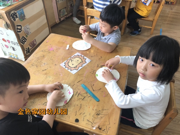 附件：QQ图片20190528105740.jpg