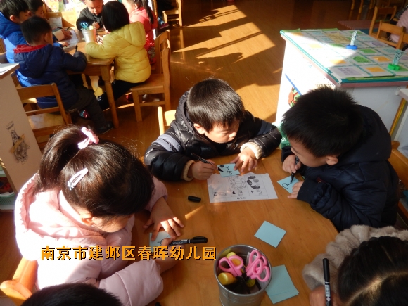 附件：DSCN4534.JPG