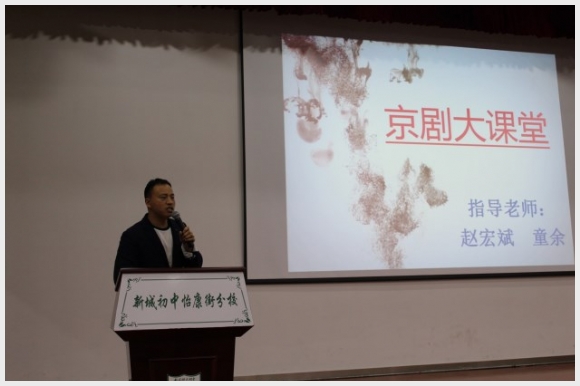 建邺教育信息网