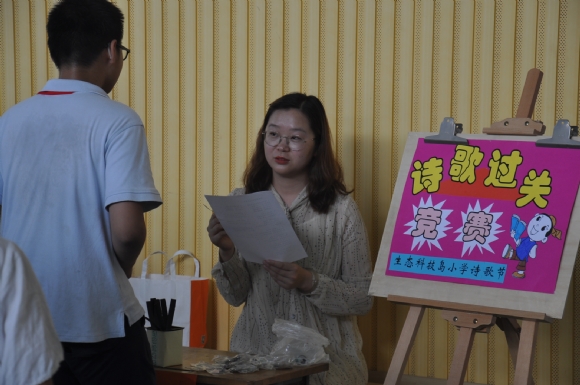 附件：DSC_8601.JPG