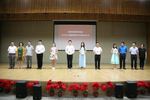附件：10.JPG