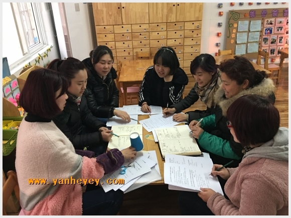 附件：QQ图片20160303174529.jpg