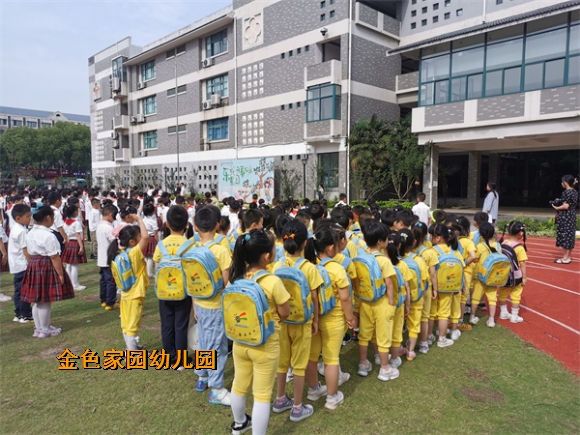 附件：IMG_20230612_082759.jpg