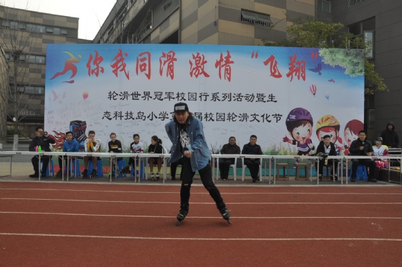 附件：DSC_5262.JPG