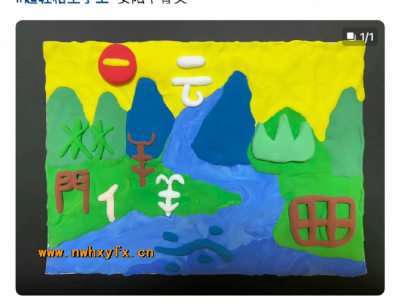 附件:2.jpg 附件:2.jpg