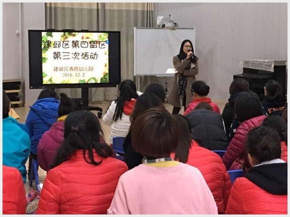 附件：QQ图片20161202165124.jpg