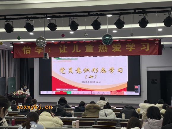 附件：QQ图片20221216100448.jpg