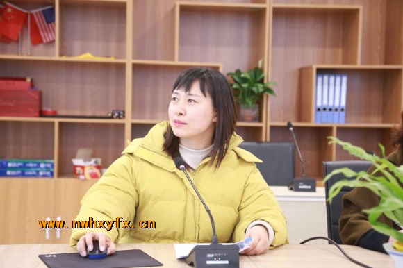 附件：王志敏老师分享.jpg
