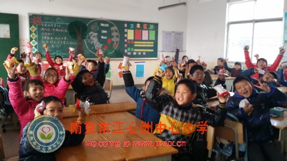 附件：20141231_103253.jpg