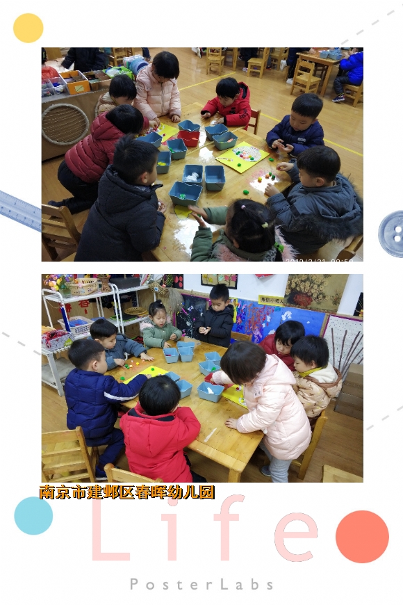 附件：HBGC_20190221124310.jpg