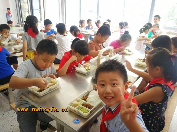 附件：QQ鍥剧墖20190430105604.jpg