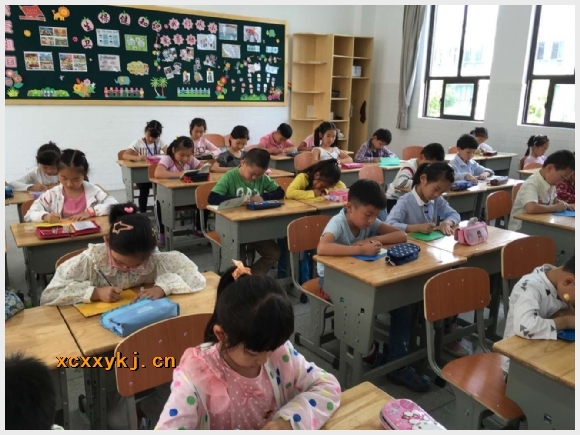 建邺教育信息网