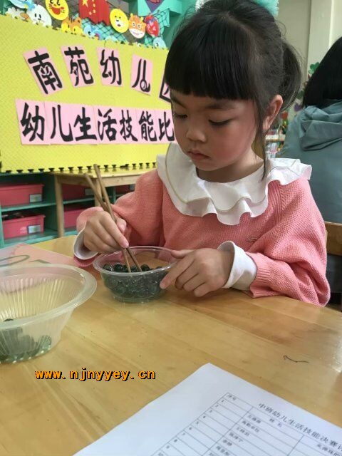 附件：中一3.jpg