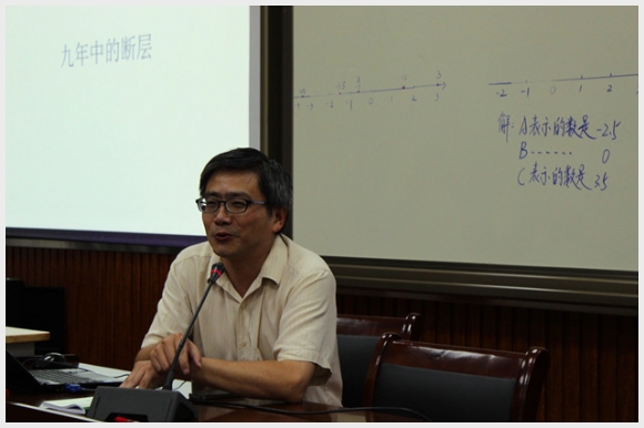 建邺教育信息网