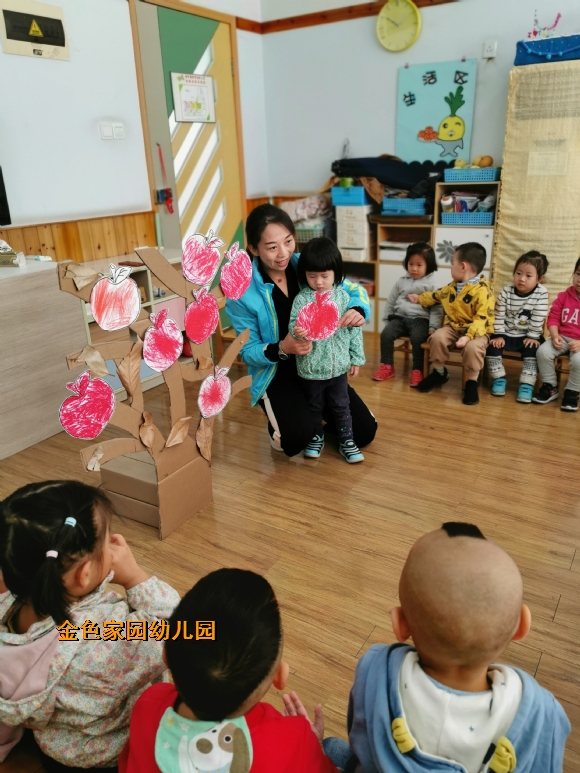 附件：IMG_20191030_101013.jpg