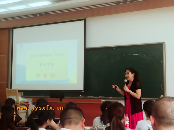 附件：IMG_6639.JPG