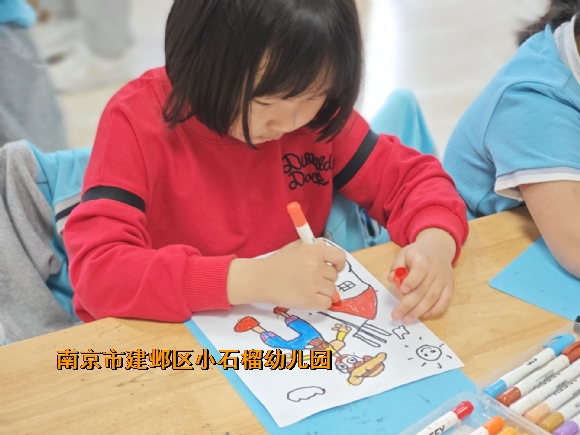 附件：QQ图片20240511152756.jpg