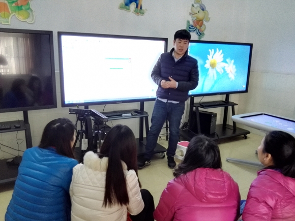附件：IMG_20160115_141816.jpg