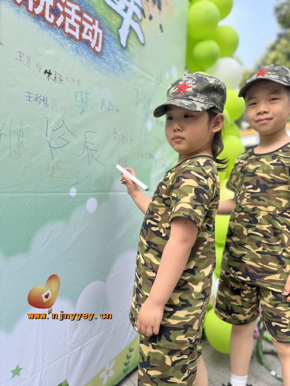附件：0E1DA86CE69F5C0D521782969753E83D.png