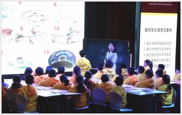 附件:鈥滃皬鎴垮瓙鈥濈粯鏈鍫?(3).JPG 附件:鈥滃皬鎴垮瓙鈥濈粯鏈鍫?(3).JPG
