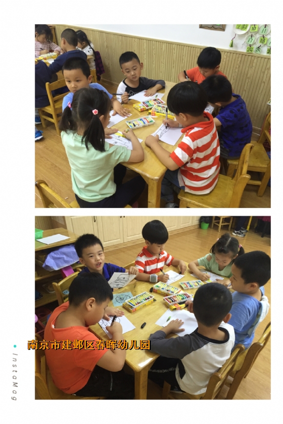 附件：IMG_8958.JPG