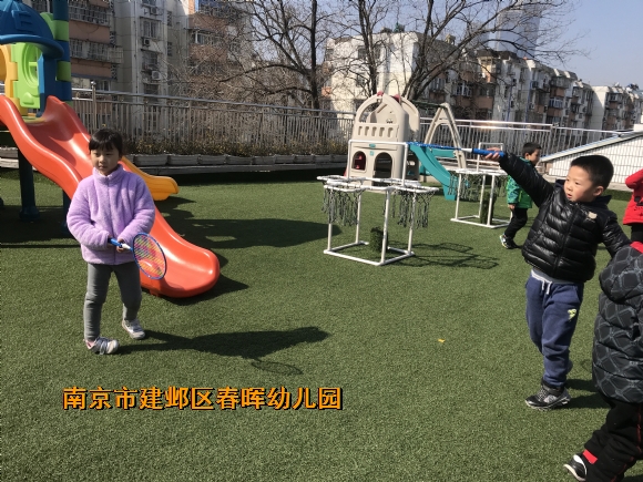 附件：IMG_5986.JPG