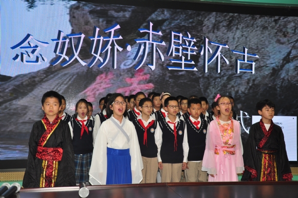 附件：DSC_8424.JPG
