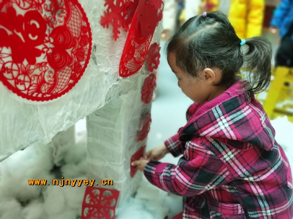 附件：83EDEDEE8C18D48B4D7C7B22C6204534.jpg