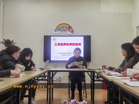 附件：IMG_20220225_140847.jpg