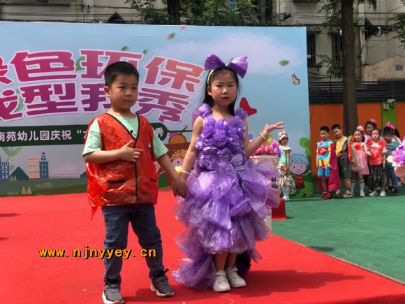 附件：DF31DB9618716E604404395042F511E4.png