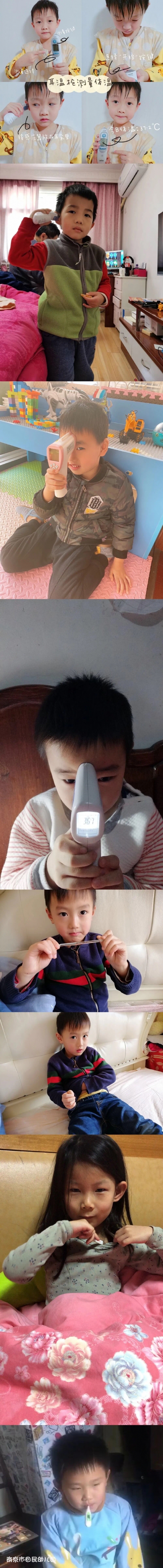 附件：图片1.png