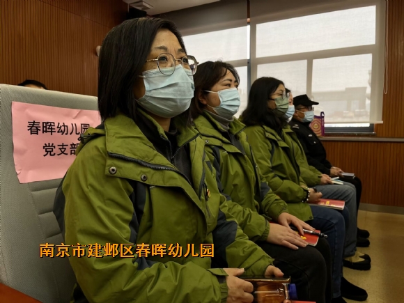 附件：QQ图片20230224172806.jpg