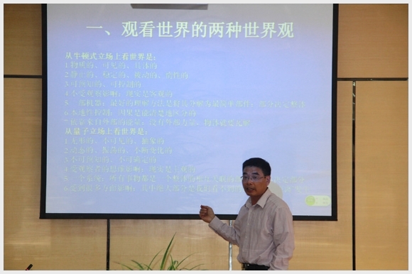 建邺教育信息网