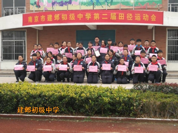 附件：QQ图片20171120151115.jpg