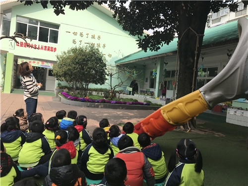 附件：2017032959815105.jpg