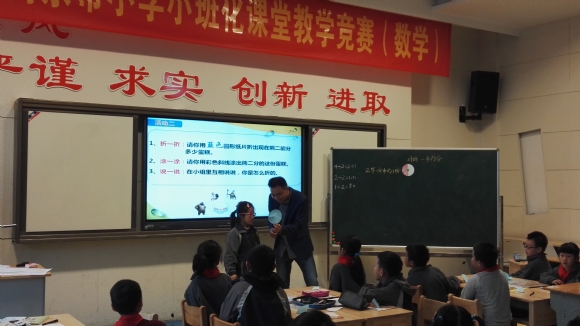 附件：IMG_20181105_150507.jpg