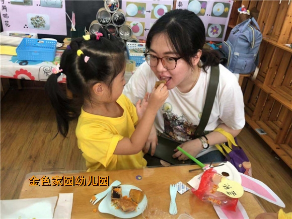 附件：IMG_0756.jpg