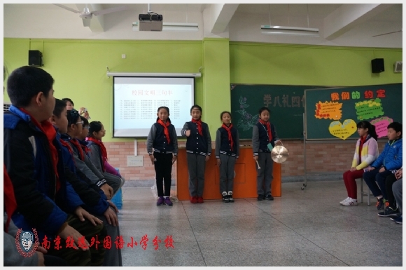 附件：DSC05781.JPG
