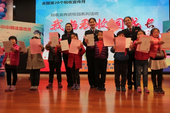 附件：1 (6).jpg