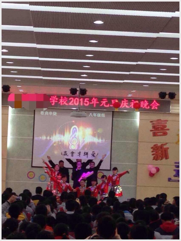 建邺教育信息网