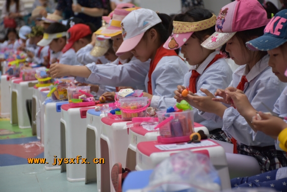 附件：DSC_5505.JPG