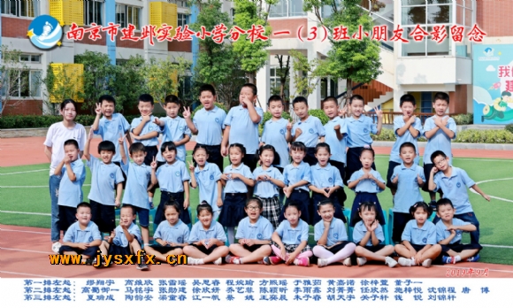 附件：图片1.png