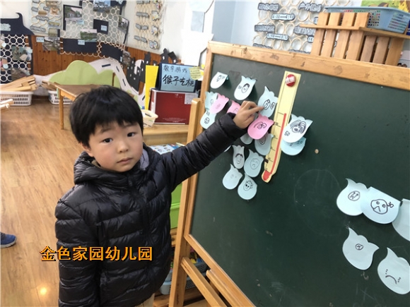 附件：IMG_0977.jpg