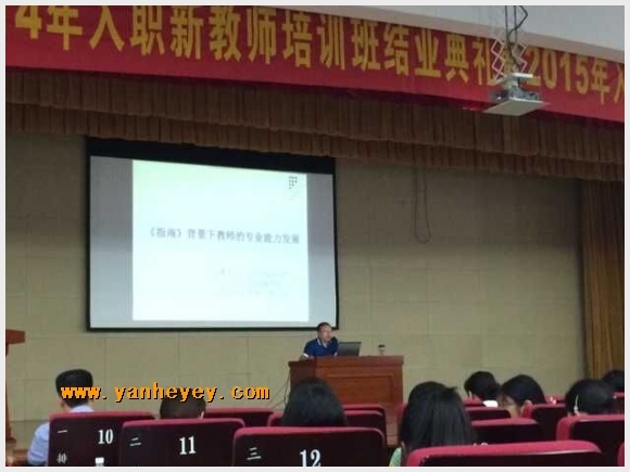 附件:QQ图片20150826173351.jpg 附件:QQ图片20150826173351.jpg