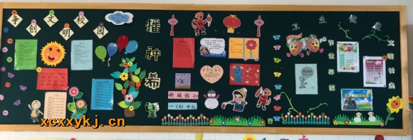 附件：1.png