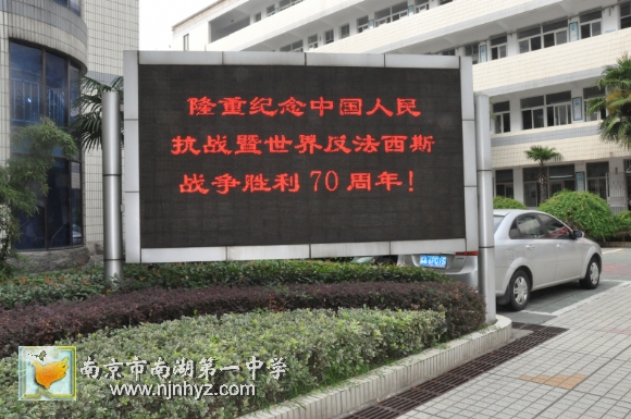 附件：DSC_0252.jpg