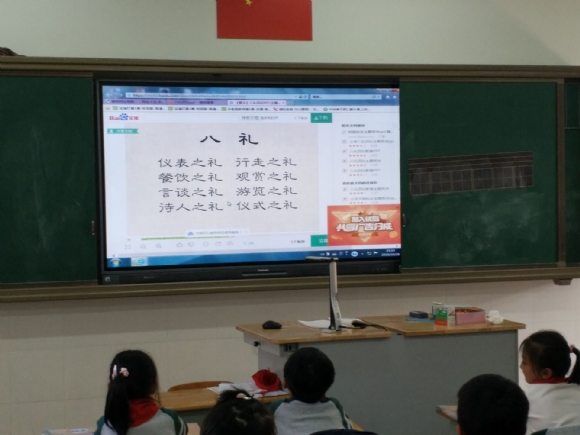 附件：QQ图片20190508155339.jpg