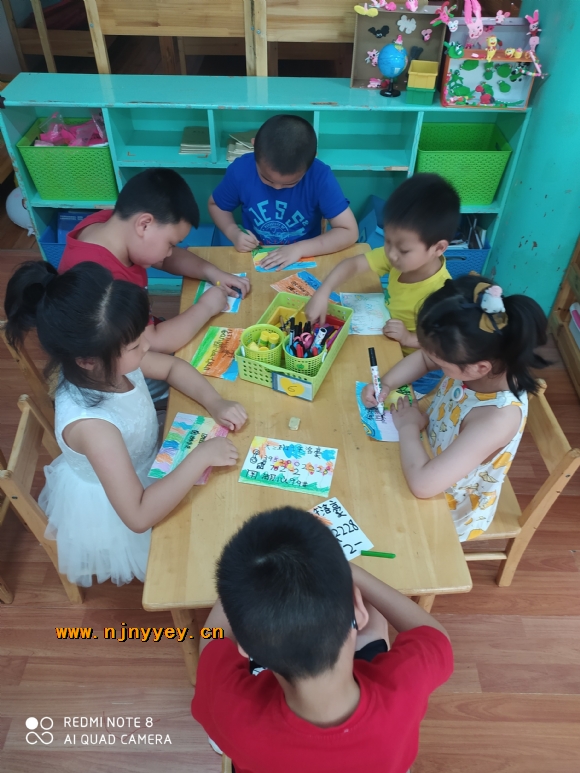 附件：画.jpg