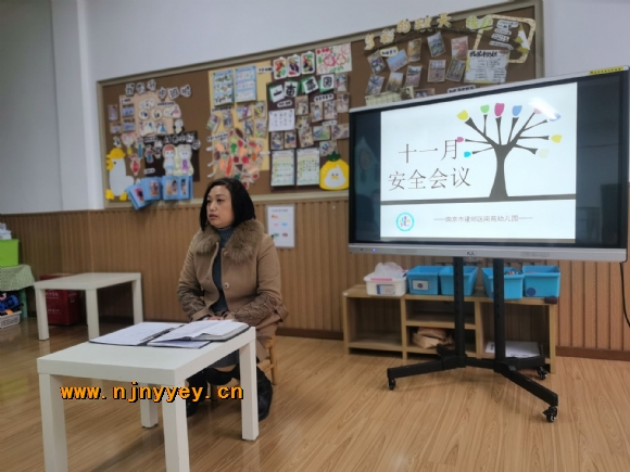 附件：QQ图片20211130170448.jpg